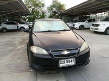 2009 Chevrolet Optra 1.6 (ปี 08-13) LS Sedan AT