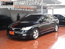 2008 Honda Civic 1.8 FD (ปี 05-12) E i-VTEC Sedan AT