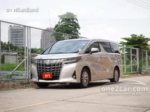2020 Toyota ALPHARD 2.5 HV G F-Package Van
