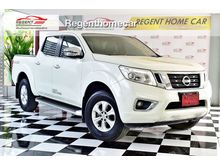 2015 Nissan NP 300 Navara 2.5 DOUBLE CAB Calibre EL Pickup AT