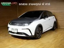 2023 BYD Dolphin 0.0 (ปี 23-30) Extended Range Hatchback