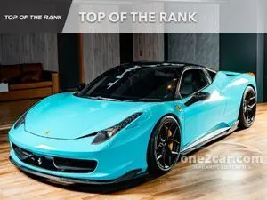 2012 Ferrari 458 4.5 Italia Coupe