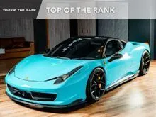 2012 Ferrari 458 4.5 (ปี 10-15) Italia Coupe