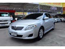 2008 Toyota Corolla Altis 1.6 ALTIS (ปี 08-13) G Sedan AT