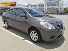 2012 Nissan Almera 1.2 (ปี 11-16) ES Sedan AT