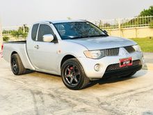 2008 Mitsubishi Triton 2.5 MEGA CAB (ปี 05-15) GLS Plus Pickup