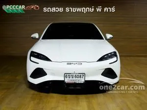 2023 BYD Seal Premium Sedan