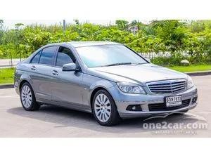 2014 Mercedes-Benz C180 1.8 Elegance BlueEFFICIENCY Sedan