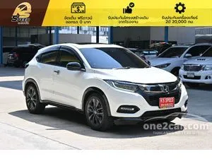 2016 Honda HR-V 1.8 EL SUV