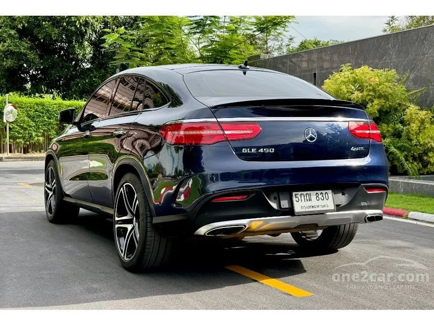 2016 Mercedes-Benz GLE450 AMG 4MATIC Coupe