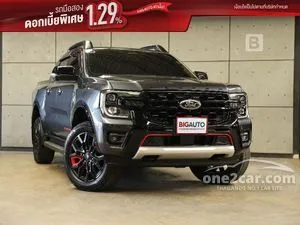 2023 Ford RANGER 2.0 Stormtrak Double Cab Hi-Rider Pickup