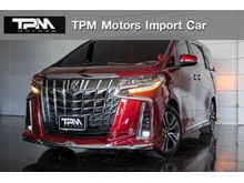 2021 Toyota Alphard 2.5 (ปี 15-18) S C-Package Van
