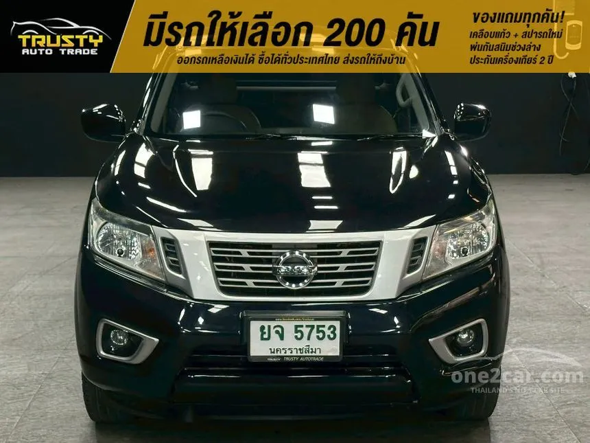 2016 Nissan Frontier Navara Calibre King Cab Pickup