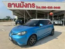 2016 MG MG3 1.5 (ปี 15-18) D Hatchback