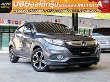 2019 Honda HR-V 1.8 (ปี 14-18) EL SUV