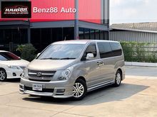 2012 Hyundai H-1 2.5 (ปี 08-16) Deluxe Van AT