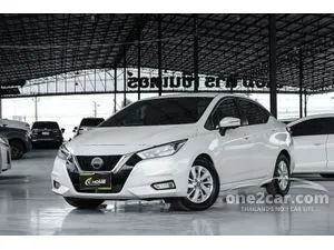 2023 Nissan ALMERA 1.0 VL Sedan