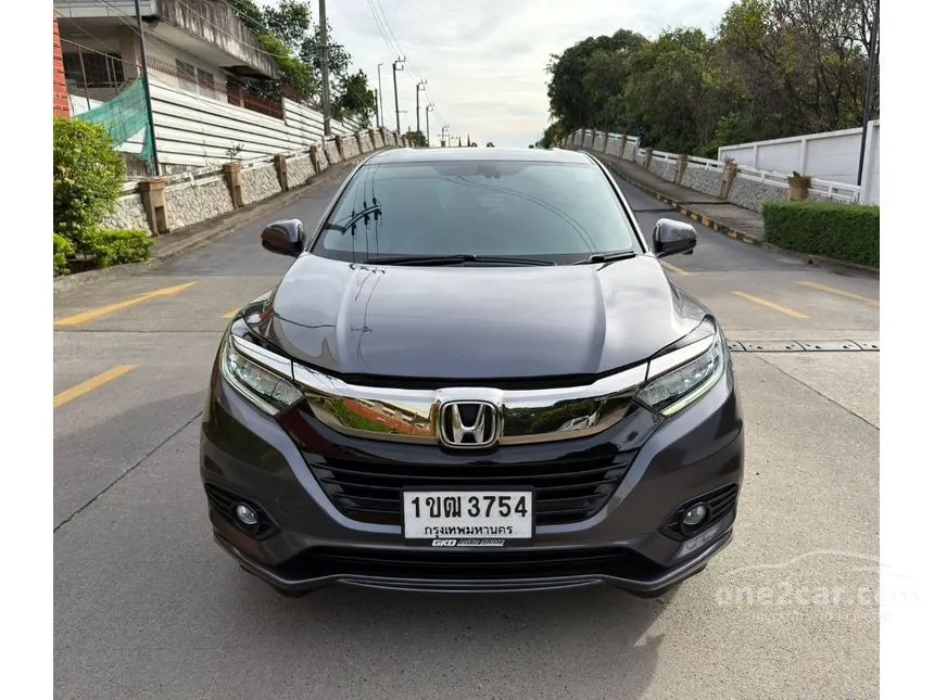2020 Honda HR-V EL SUV