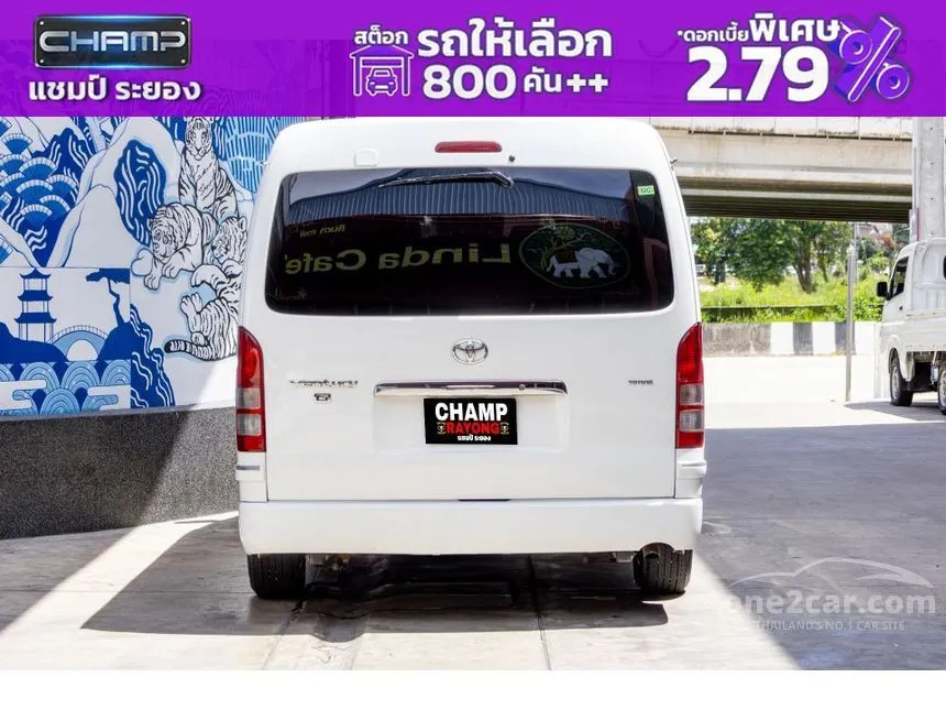 2013 Toyota VENTURY G Van