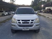2005 Isuzu D-Max 3.0 CAB-4 (ปี 02-06) Hi-Lander Ddi i-TEQ Pickup MT