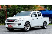 2015 Isuzu D-Max 2.5 CAB-4 (ปี 11-17) S Pickup MT