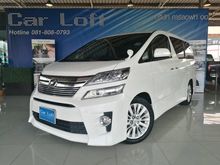2013 Toyota Vellfire 2.4 (ปี 08-14) Z Wagon AT