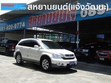 2008 Honda CR-V 2.4 (ปี 06-12) EL SUV AT