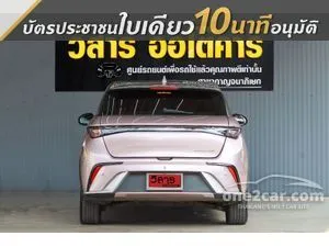 2024 BYD Dolphin Extended Range Hatchback