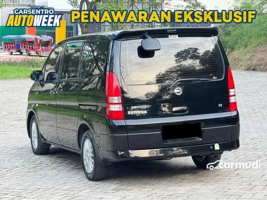 2012 Nissan Serena Comfort Touring MPV