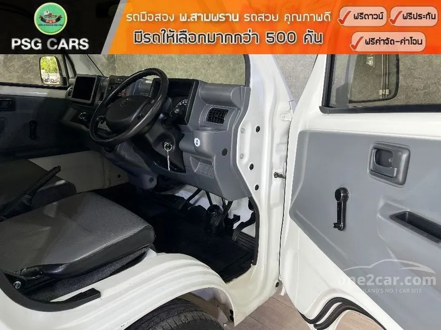2019 Suzuki CARRY Truck