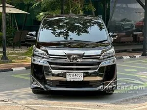 2020 Toyota VELLFIRE 2.5 Van