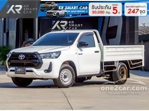 2024 Toyota HILUX REVO 2.4 Entry Single Cab Pickup