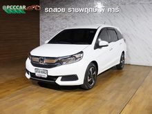 2019 Honda Mobilio 1.5 (ปี 14-17) V Wagon AT