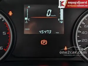 2022 Isuzu D-MAX 3.0 S Space Cab Pickup