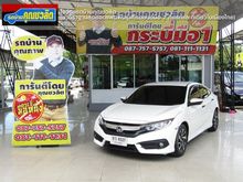 2018 Honda Civic 1.8 FC (ปี 16-20) EL i-VTEC Sedan
