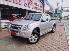 2008 Isuzu D-Max 2.5 SPACE CAB (ปี 07-11) Hi-Lander Ddi i-TEQ Pickup MT