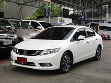 2013 Honda Civic 1.8 FB (ปี 12-16) E i-VTEC Sedan AT