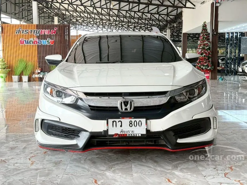 2017 Honda CIVIC E Sedan