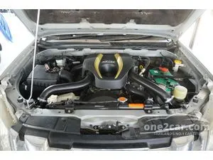 2014 Isuzu D-MAX 2.5 S Cab-4 Pickup