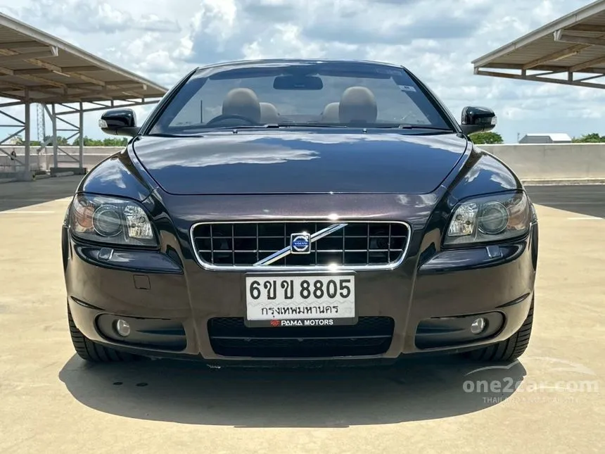 2008 Volvo C70 Convertible