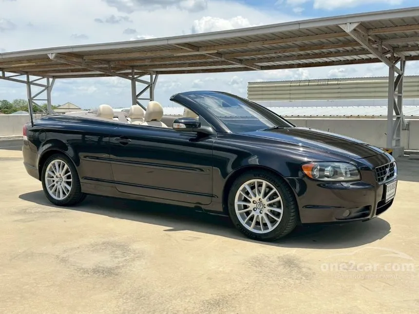 2008 Volvo C70 Convertible