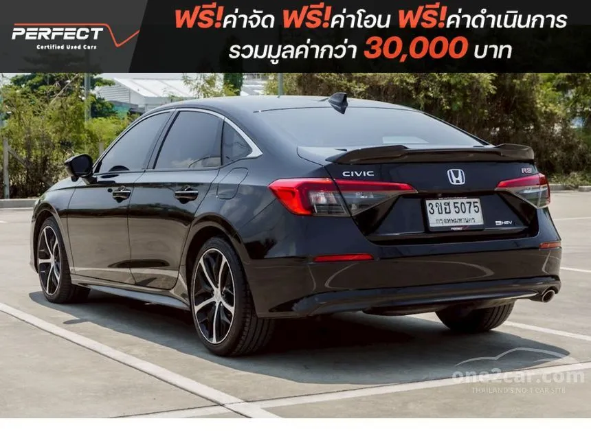 2023 Honda CIVIC e:HEV RS Sedan