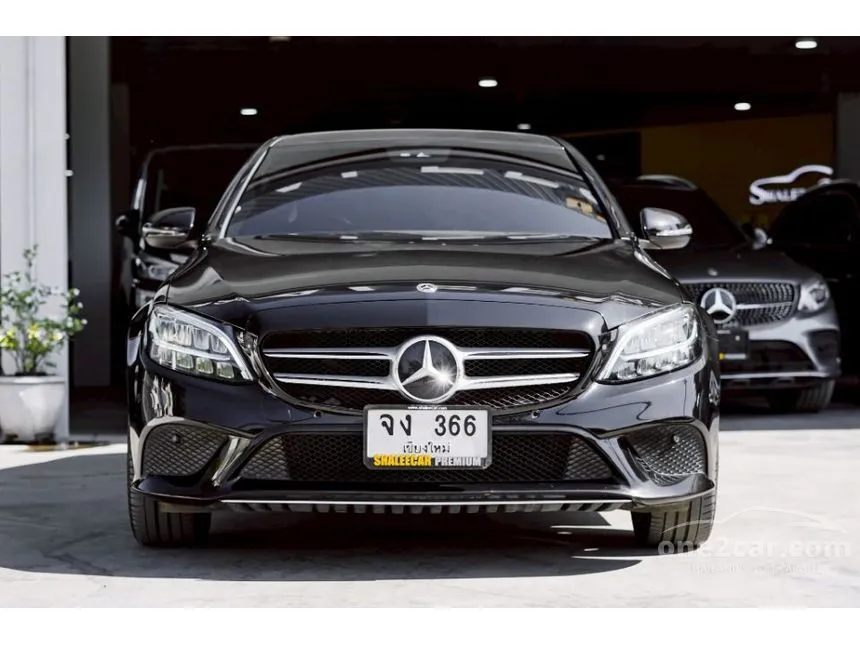 2022 Mercedes-Benz C220 d Avantgarde Sedan