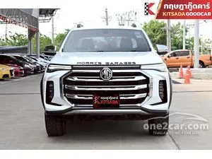 2022 MG Extender 2.0 Grand X Pickup