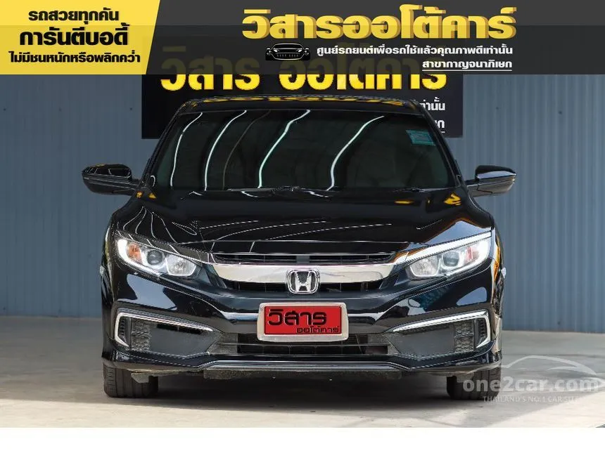 2019 Honda Civic E i-VTEC Sedan