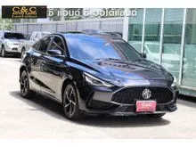 2025 MG MG5 1.5 (ปี 21-26) X Sedan