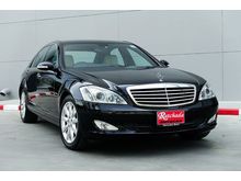 2010 Mercedes-Benz S300 3.0 W221 (ปี 06-14) Sedan AT