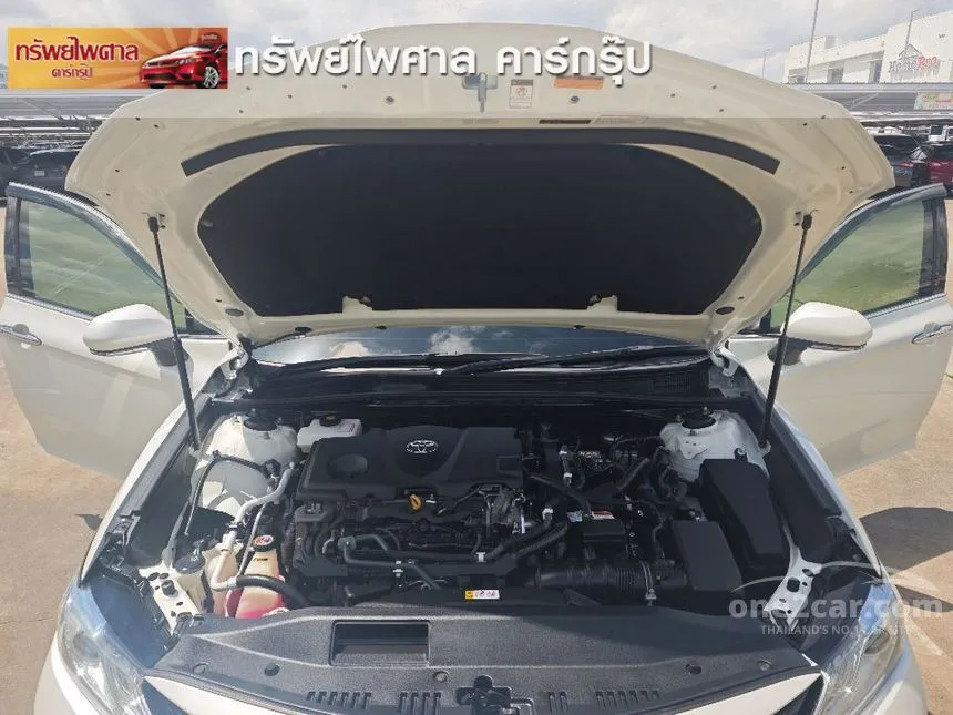 2020 Toyota CAMRY Hybrid Sedan