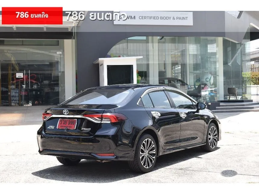 2019 Toyota Corolla Altis Hybrid High Sedan
