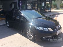 2014 Honda Civic 1.8 FB (ปี 12-16) Modulo Sedan AT